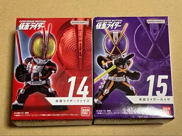 가면라이더 컨버지 모션 2점 세트