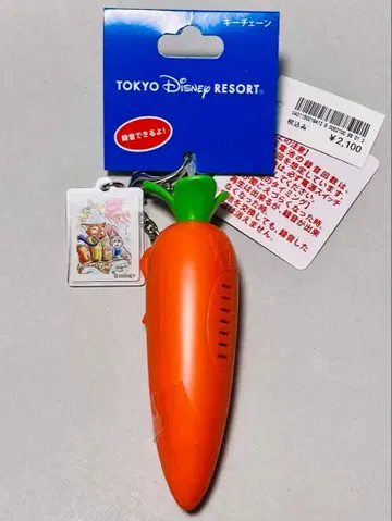 디즈니 주토피아 당근 키링 녹음 주디 닉