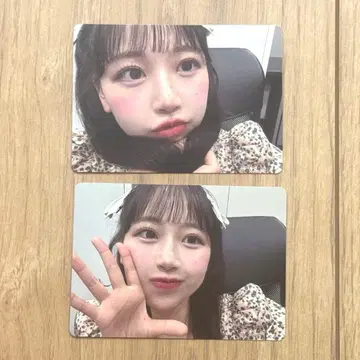 FRUITS ZIPPER 마츠모토 카렌 트레이딩 카드 JAM 의상