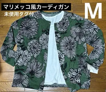 마리메꼬풍 가디건 여성용 가디건 꽃무늬 긴팔 가디건 우니코