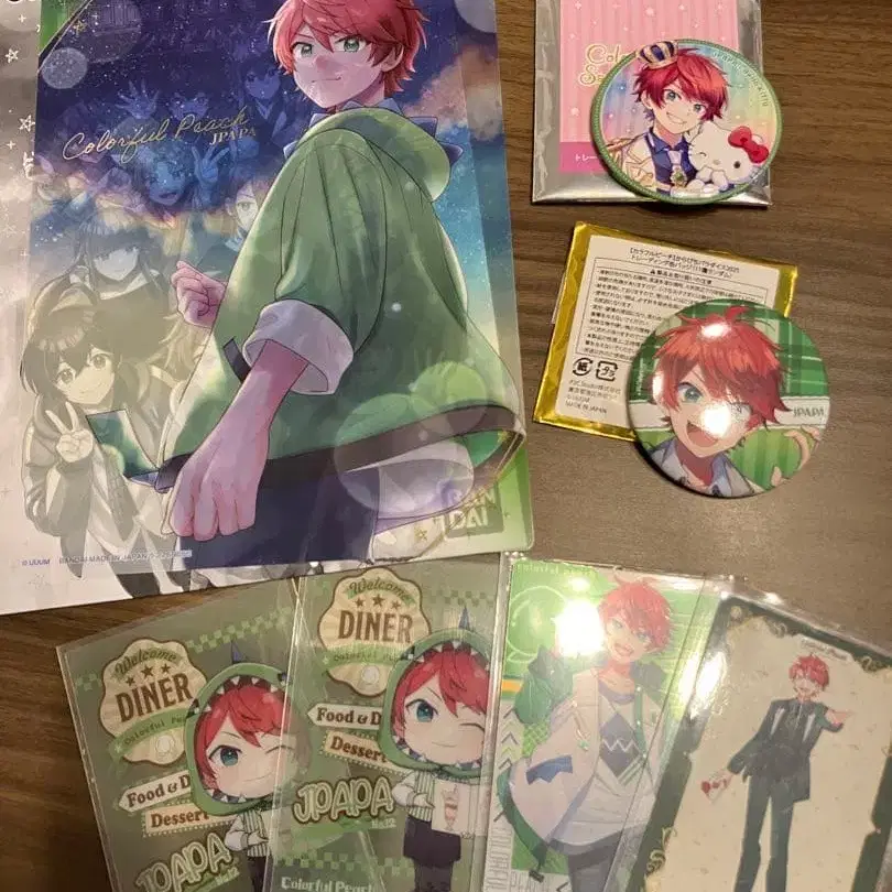 1번째 상품 이미지