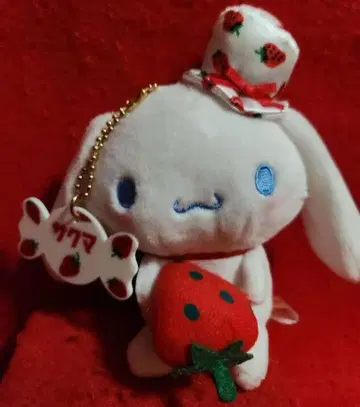 시나모롤 산리오 사쿠마 딸기 밀크 마스코트 봉제 인형 시나몬