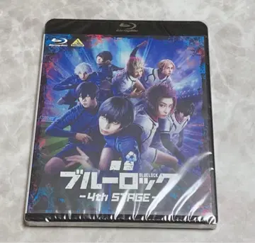 무대 블루 록 블루스테 4th Blu-ray