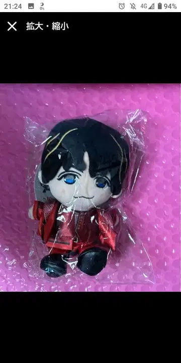 WEST 후지이 류세이 봉제 인형 2개 &아크릴 스탠드& 피규어 세트