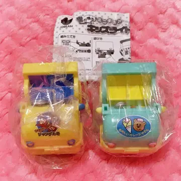 소리가 나는! 미니어처 키즈 라이드 가챠 2세트