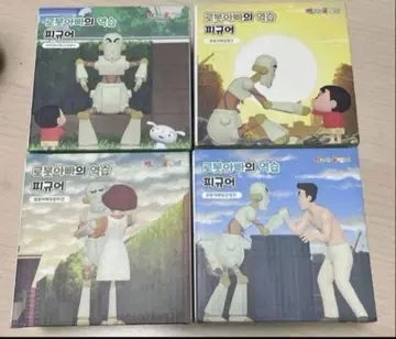 짱구는 못말려* 로봇 아빠* 피규어* 4종류