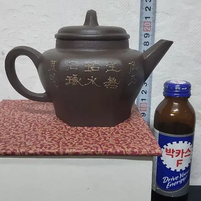 Top-quality master Zisha teapot, highly recommended item from the seller's collection.