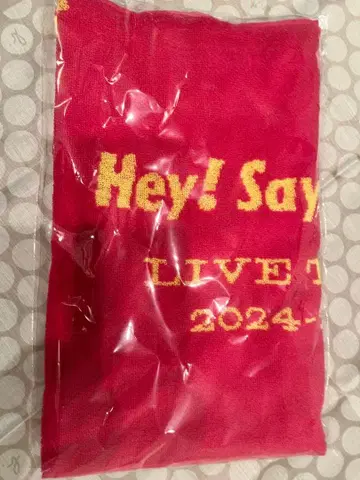 [ 미개봉 새상품 ] Hey! Say! JUMP H+ LIVE 굿즈 타월