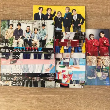 super eight 뉴스레터 No.33~No.54