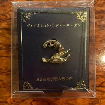 바이올렛 에버가든 양호한 자동기록인형의 증표 브로치 공식 굿즈