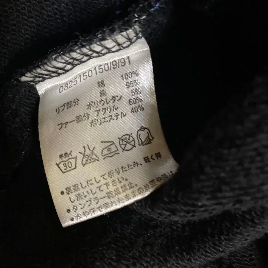 7번째 상품 이미지