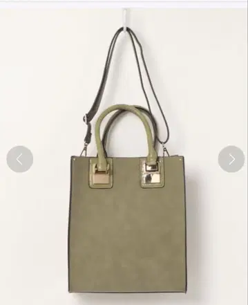 N. Natural Beauty Basic 스퀘어 메탈 토트백