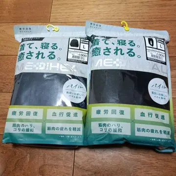 MEDIHEAL ROOM 파일 크루넥 L 네이비 블랙 워크맨