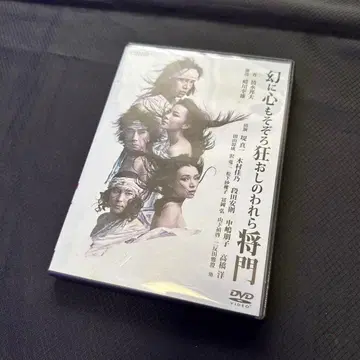 환상에 마음이 들뜬 우리 쇼몬 DVD