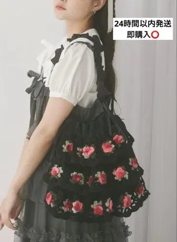 merry jenny 크로셰 티어드 미니백 블랙