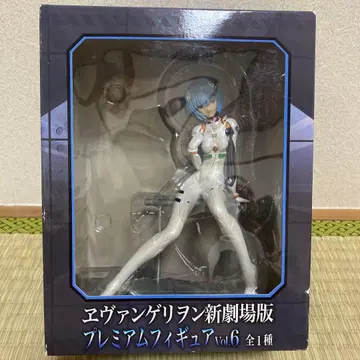 에반게리온 신극장판 프리미엄 피규어 Vol.6