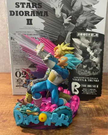 드래곤볼 SMSD 베지터 트렁크 피규어