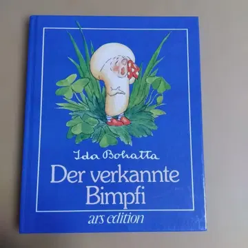 이다 보하타 독일의 작은 그림책 Der verkannte Bimpfi
