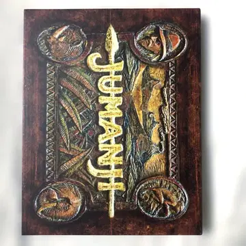 쥬만지 & 웰컴 투 더 정글 블루레이 트윈 팩 Amazon 한정판