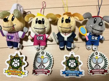 GENERATIONS 고등학교 TV 마스코트