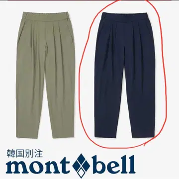 한국 mont-bell 네이비 플리츠 팬츠 M 사이즈