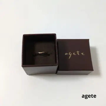 agete 반지