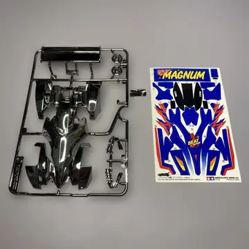 [ 미니 사륜구동 ] 비트 매그넘 블랙 도금