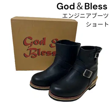 God&Bless 갓블레스 엔지니어 부츠 숏 가죽