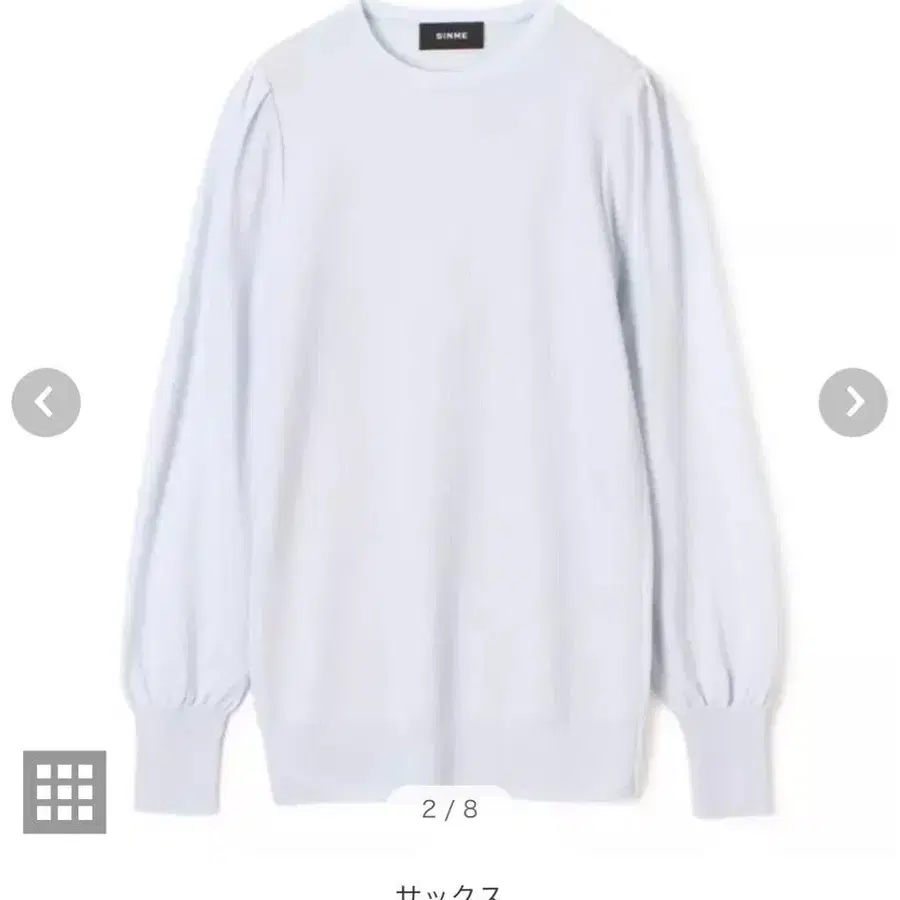 1번째 상품 이미지