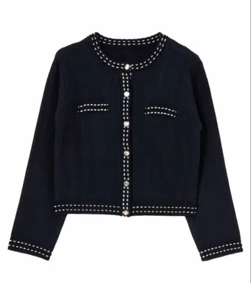 herlipto Cotton-Blend Jacquard Cardigan