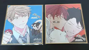 기븐 기븐전 입장 혜택 리츠카 마후유 유키 우게츠 2장 세트