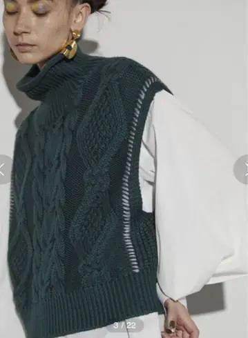 UN3D. 스티치 케이블 베스트 세트