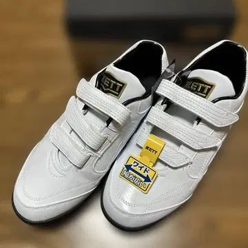 할인 불가 제트 트레이닝 슈즈 라피엣SP 27cm