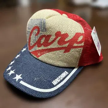 히로시마 카프 캡