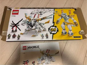 LEGO 닌자 설명서 포함
