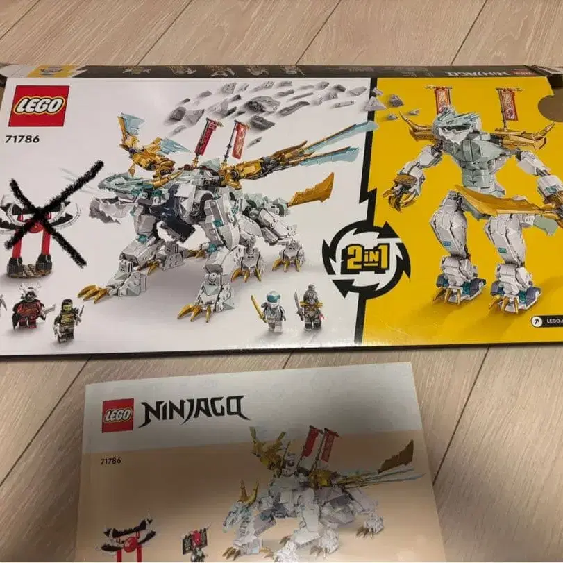 1번째 상품 이미지