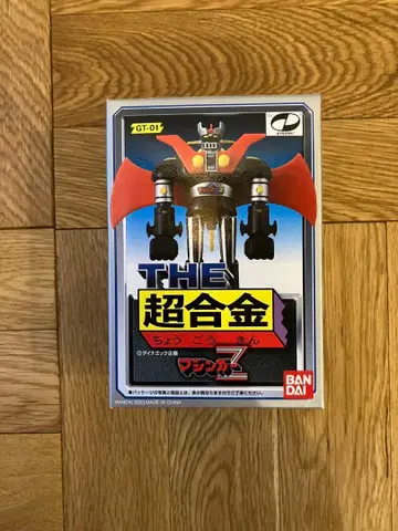 미개봉 반다이 THE 초합금 GT-01 마징가 Z