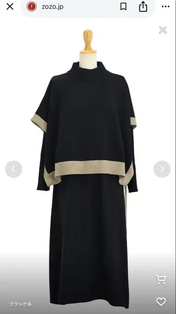 리본 포함 블랙 니트 원피스