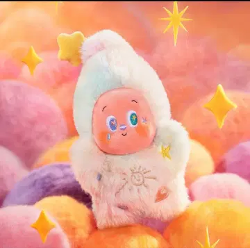 Twinkle Twinkle Afterglow marshmallow