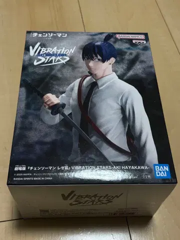 체인소 맨 레제 편 하야카와 아키 피규어