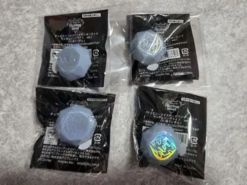 트위스테 브레이징 주얼 반지 라이트 린 라이 플로이드 제이드 4종 세트