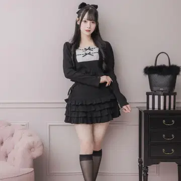 pium 도리 프릴 티셔츠 셋업