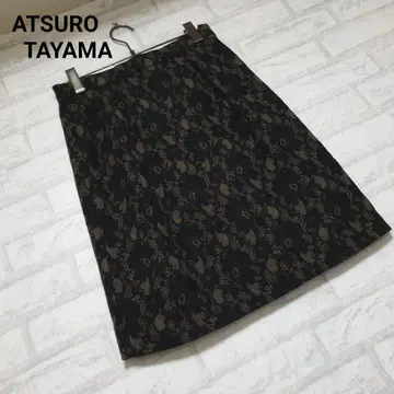 아츠로 타야마 ATSURO TAYAMA 레이스 자수 미디 스커트