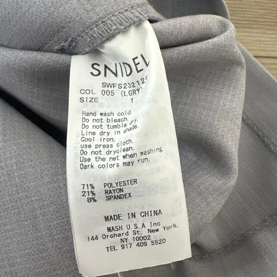 3번째 상품 이미지