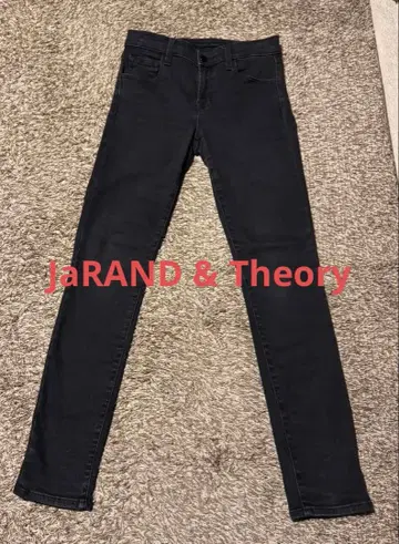 JaRAND & Theory 스키니 데님 블랙