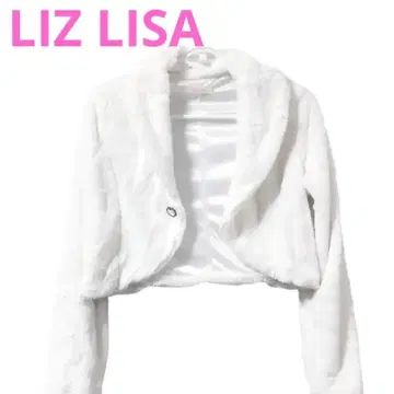 [ LIZ LISA ] 화이트 퍼 자켓 / 헤이세이 공주 갸루
