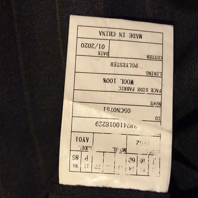 6번째 상품 이미지