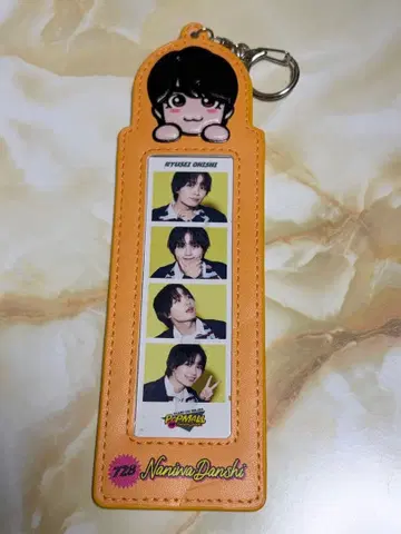 나니와단시 포토 카드 홀더 포토 카드 세트 오니시 류세이