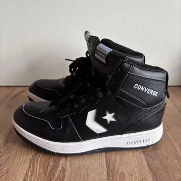 26cm 컨버스 넥스타 겨울 미끄럼 방지 방수 한랭지 사양 스노우 신발