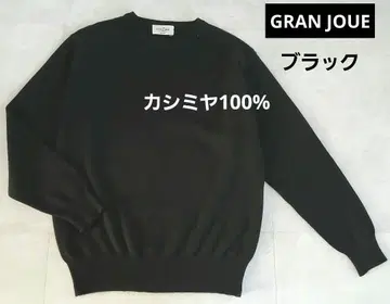 캐시미어 100% 고급 소재 블랙 니트 GRAN JOUE